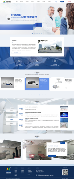 網(wǎng)站定制開(kāi)發(fā)與設(shè)計(jì) 打造專屬線上門戶