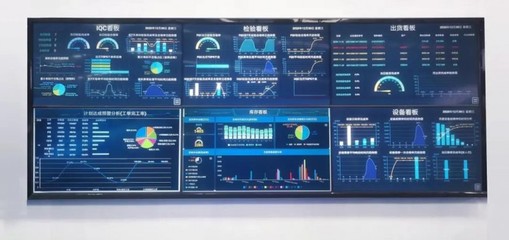 第45期'寶安發布'暨寶安區工業互聯網創新成果展開幕，聚焦工業互聯網數據服務新紀元