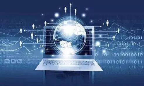 2020年貴州大數(shù)據(jù)發(fā)展藍(lán)圖 聚焦工業(yè)互聯(lián)網(wǎng)數(shù)據(jù)服務(wù)，實(shí)施六大行動(dòng)